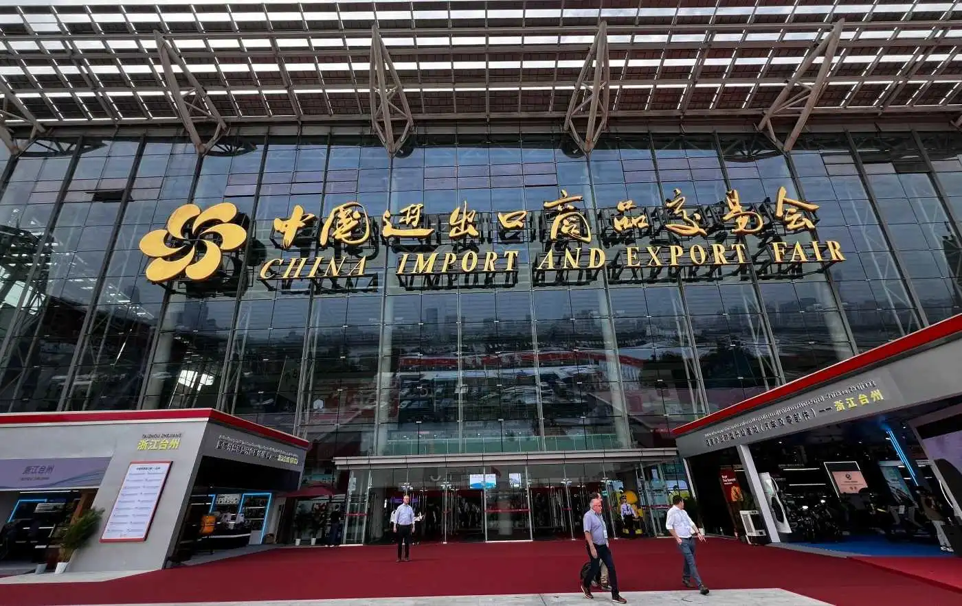 Canton Fair 2024 | CNK näyttää Kiinan tuonti- ja vientimessuilta