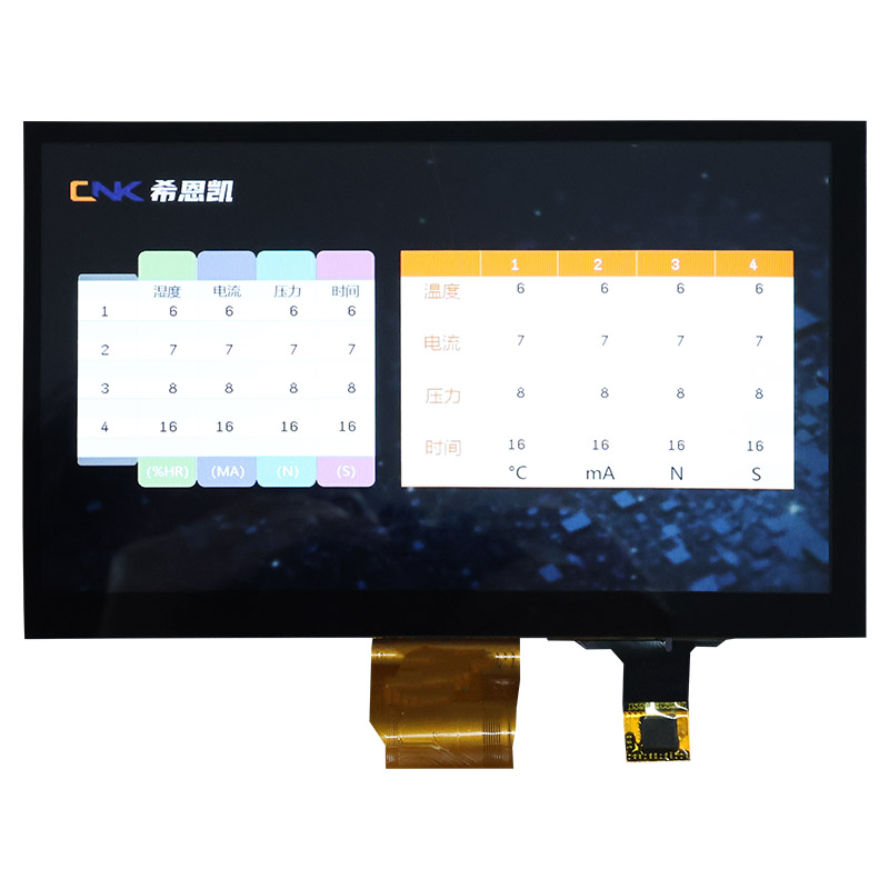 7 tuuman käyttöliittymä